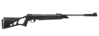 Пневматична гвинтівка Magtech N2 Extreme 1300 Black - зображення 3