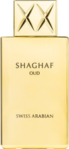 Woda perfumowana unisex Swiss Arabian Shaghaf Oud EDP U 75 ml (6295124024832) - obraz 1