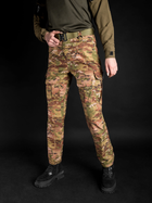Тактичні штани BEZET Воін 6921 S Камуфляжні (ROZ6400181525) - зображення 2