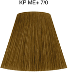 Фарба для волосся Wella Koleston Perfect Me+ 7/0 Pure Naturals 60 мл (8005610647869) - зображення 2
