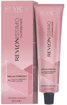 Фарба для волосся Revlon Professional Revlonissimo Colorsmetique Pure Color 017 Bronze Grey 60 мл (8432225098128)