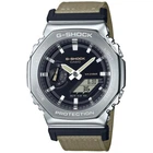 Мужские часы Casio GM-2100C-5AER