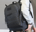 Тактический штурмовой рюкзак Tactic Raid рюкзак военный 40 литров Черный (601-black) - изображение 4