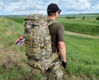 Тактичний військовий рюкзак для походів Tactic великий армійський рюкзак на 70 літрів Мультикам (ta70-multicam) - зображення 4