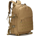 Тактический штурмовой рюкзак Tactic Raid рюкзак военный 40 литров Койот (601-coyote) - изображение 1