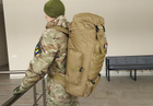 Тактический военный рюкзак для походов Tactic большой армейский рюкзак на 70 литров Койот (ta70-coyote) - изображение 2