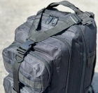 Тактический рюкзак штурмовой Tactic военный рюкзак на 25 литров Черный (ta25-black) - изображение 4