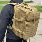 Тактический рюкзак штурмовой Tactic военный рюкзак на 40 литров Койот (Ta40-coyot) - изображение 1