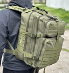 Тактический рюкзак штурмовой Tactic военный рюкзак на 40 литров Олива (Ta40-olive) - изображение 3