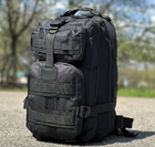 Тактичний рюкзак штурмовий Tactic військовий рюкзак на 25 літрів Чорний (ta25-black) - зображення 6