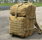 Тактический рюкзак штурмовой Tactic военный рюкзак на 40 литров Койот (Ta40-coyot) - изображение 5