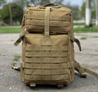 Тактический рюкзак штурмовой Tactic военный рюкзак на 40 литров Койот (Ta40-coyot) - изображение 6