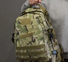 Тактический штурмовой рюкзак Tactic Raid рюкзак военный 40 литров Мультикам (601-multic) - изображение 7