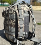 Тактический рюкзак штурмовой Tactic военный рюкзак на 25 литров Пиксель (ta25-pixel) - изображение 2