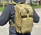 Тактический рюкзак штурмовой Tactic военный рюкзак на 25 литров Койот (ta25-coyote) - изображение 3