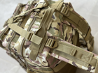 Тактичний рюкзак штурмовий Tactic військовий рюкзак на 40 літрів Мультикам (Ta40-multic) - зображення 8