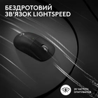 Миша Logitech G Pro X Superlight 2 Lightspeed Wireless Black (910-006630) - зображення 6