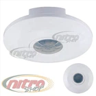 Датчик движения Horoz Electric Mondeo 220В 800Вт IP20 Белый (088-001-0010)