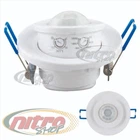 Датчик руху Horoz Electric Rover вбудовуваний 220В 800Вт IP20 Білий (088-001-0011)