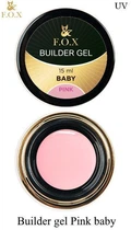 Гель моделювальний F.O.Х Builder gel Pink baby 15 мл