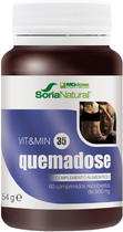 Харчова добавка Mgdose Quemadose 900 мг 60 таблеток (8437009595350) - зображення 1