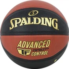 Баскетбольный мяч Spalding AGC 76872Z Универсальный 7 Черно-оранжевый 76872Z (689344405520)