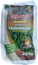 Добриво Agrecol Hortifoska осіннє для газонів 20 кг (5902341006497)