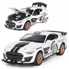 Машинка Ford Mustang GT-500 игрушка моделька металлическая коллекционная 15 см Белый (3612789)