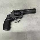 Револьвер Флобера Stalker S 4.5", кал. 4 мм, цвет – Чёрный - изображение 7