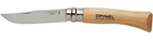 Нож Opinel 7 Inox (00-00011480) - изображение 1