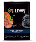 Влажный корм Savory Adult для кошек с лососем и горошком в соусе 85 г
