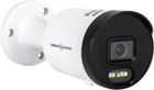 Наружная IP камера Green Vision GV-178-IP-I-AD-COS50-30 SD (LP19752)