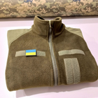 Кофта флісова Eva Military. військова, тактична, колір хакі, розмір 3XL - изображение 8