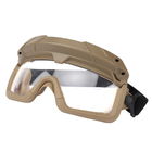Очки под шлем FAST прозрачная линза, Tan (для Airsoft, Страйкбол) - изображение 6