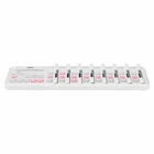 MIDI-контролер Korg nanoKONTROL 2 white