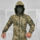 Мужская водонепроницаемая Куртка с Капюшоном Squad Softshell на флисе пиксель размер L - изображение 1