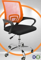 Офисное кресло c сеткой MESH Оранжевое Компьютерное Bonro B-619 для офиса для персонала для клиентов
