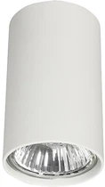 Точечный светильник Nowodvorski NW-5255 Eye white