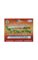 Інгалятор Сигарета без диму лайт для викурює до 5 сигарет в день - зображення 1
