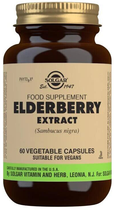 Харчова добавка Solgar Elderberry Extract 60 капсул (33984004115)