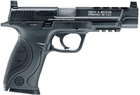 5.8349 Пневматичний пістолет Umarex Smith & Wesson m&p9l Sport Edition - зображення 2