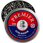 Кульки Crosman Ultra Magnum к.177 500 шт (LUM77) - зображення 1