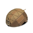 Маскировочный кавер (чехол) на шлем каску Cordura 500D Койот - изображение 2