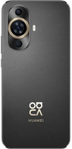 Smartfon Huawei Nova 11 8/256GB Black (6941487298525) - obraz 4