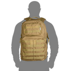 CamoTec рюкзак тактичний DASH Coyote, рюкзак армійський, рюкзак 40л, тактичний рюкзак койот 40л великий - зображення 3