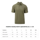 Футболка поло Helikon-Tex UPL Polo Shirt TopCool® Adaptive Олива S - изображение 11