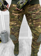 Боевые штаны с наколенниками Побратим Мультикам 48 - изображение 1
