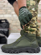 Военные ботинки summer Олива 43 - изображение 1