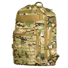 CamoTec рюкзак Brisk LC Multicam, рюкзак похідний, армійський рюкзак 30л, рюкзак 30л, рюкзак мультикам великий - зображення 1