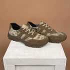 Тактические кроссовки Побратим - 1, Койот, 42 размер - изображение 5